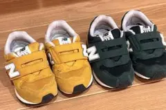 New Balance 313 グリーン　イエロー　2足