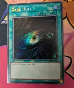 ブラックホール　シークレット