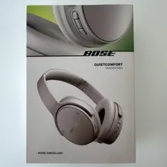 2026年最新】BOSE quietcomfort ultra headphone サンドストーンの人気
