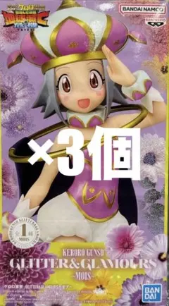 ケロロ軍曹 GLITTER&GLAMOURS～モア～