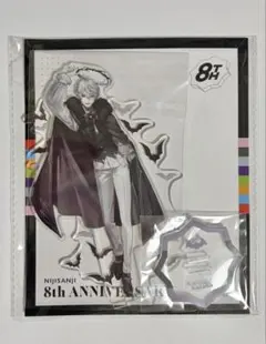 【にじさんじ 8th Anniversary】アクリルスタンド 葛葉