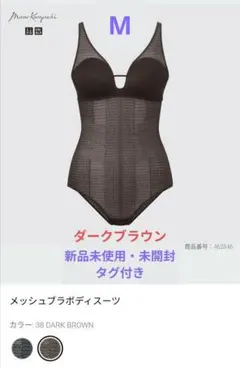 Item thumbnail for item ce37dc8b-34da-4eed-b71c-7872b4417999