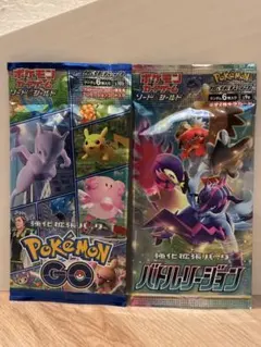 2026年最新】ポケモンGO未開封ボックスの人気アイテム - メルカリ