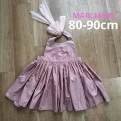 ピンクフリルエプロン