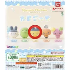 Item thumbnail for item b7d8d957-7226-4ba9-b045-f3c89b951197