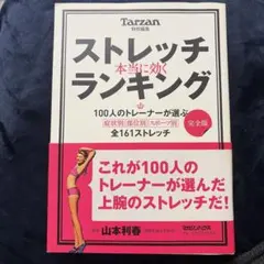 Item thumbnail for item 3043034d-40fa-4fae-b8fe-0b97f94cd101