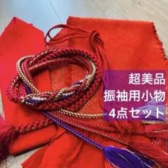 Item thumbnail for item 35a988f7-70a4-4fef-b627-689a1dbf357b