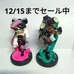 スプラトゥーン amiibo 2体セット