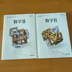 Item thumbnail for item 0f84c464-6d4f-40b3-ba93-91eb9968eeab