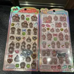 【正規品】モンチッチ　うるちゅるポップシール　２枚セット