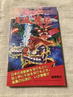 Item thumbnail for item cf3bebb1-b9bb-4aae-8c4e-7c55221b1aa2