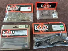 RAID JAPAN ルアーセット 3点 - メルカリ