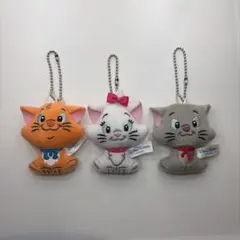 ディズニー ぬいぐるみストラップ3体セット マリー ベルリオーズ トゥルーズ