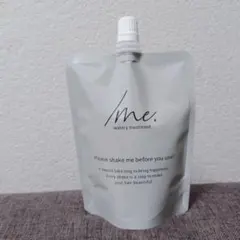 リキッドヘアトリートメントbz リキッドヘアトリートメントbz170ml - メルカリ