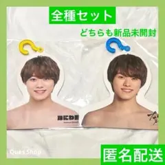 2025年最新】大橋和也エロハンの人気アイテム - メルカリ