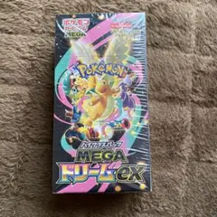 【BOX】 MEGA ハイクラスパック MEGAドリームex