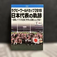 Item thumbnail for item 295fba84-08c4-45c6-942a-74c316ed1ac7