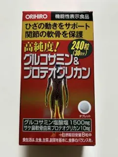 Item thumbnail for item ed390cd7-aff3-4f00-a4f3-756df39a34cf