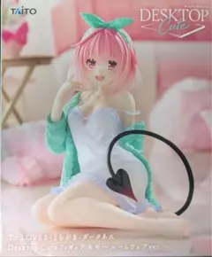 To LOVEる ダークネス Desktop Cute モモ　フィギュア