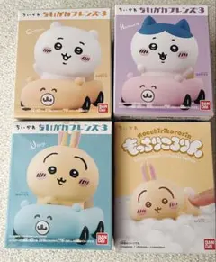 ちいかわ♡ちいかわフレンズ3 もっちりころりんセットのサムネイル