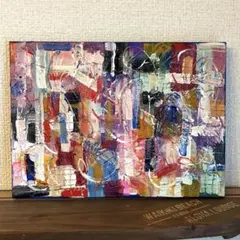 Item thumbnail for item 3175b46f-c129-48ee-a86d-e0e857aa932a