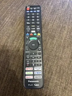 Item thumbnail for item 806d97e7-4975-4d26-880f-16799500f386