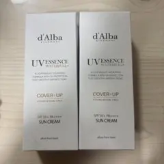 d'Alba UVESSENCEWATERFULL+日焼け止めクリーム2本セット