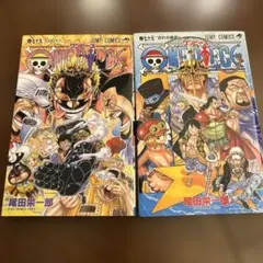 初版　ONE PIECE ワンピース 79巻 帯付き 希少 ドレスローザ編 初版 ONE PIECE ワンピース 79巻 帯付き 希少 ドレスローザ編 - メルカリ