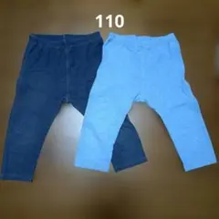 みちみち値下交渉⭕(セール詳細→プロフ)様 リクエスト 2点 まとめ商品