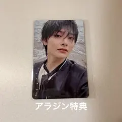 アイエン　DOIT アラジン特典　straykids スキズ トレカ