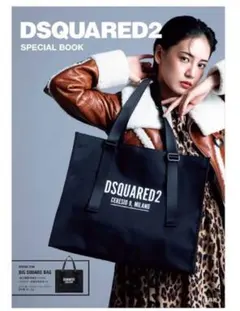 DSQUARED2 ディースクエアード スクエア型 トートバッグのサムネイル
