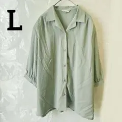 【L相当】レトロ古着 7分袖シャツ 鮮やかグリーン 楊柳生地 装飾ボタン 希少