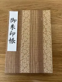 Item thumbnail for item f7d8d3a9-3484-43b0-947e-31043b71fba1