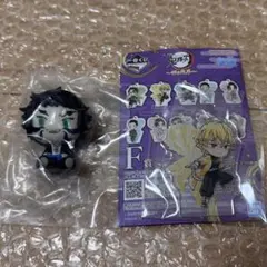 一番くじ鬼滅の刃～雷の兄弟～ D賞 ちょこのっこフィギュア　獪岳　F賞　我妻善逸