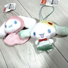 サンリオ シナモロールマスコット2種✨
