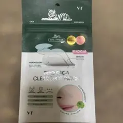 Item thumbnail for item 0dd2d40c-6201-4ebc-ac71-5ad17b1f03cc