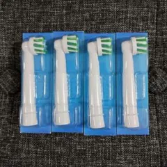 追加可能【新品】BRAUN Oral-B替ブラシ マルチアクションブラシ 4本