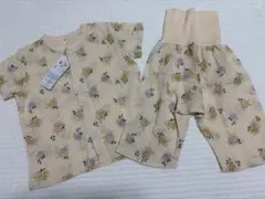 【新品】テータテート パジャマ 腹巻付きパンツ 春夏 綿100 90cm