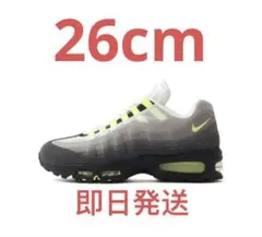 Nike AirMax 95 OG Big Bubble Neon 26