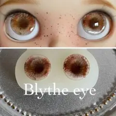 人形　レジンアイ　粘土　ハンドメイド　アイチップ　立体　ネオブライス　彫刻アイ