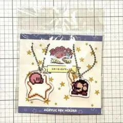 カービィ　メタナイト　アクリルキーホルダー　星のカービィ