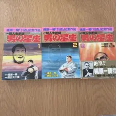 Item thumbnail for item 0a29b1f6-3aeb-4a8b-ad09-ee2e1c6396da