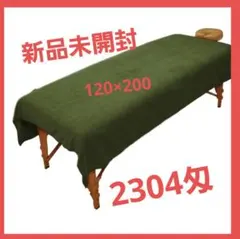 Item thumbnail for item 6e0c225b-8149-4157-bd9c-7149187c3dc6