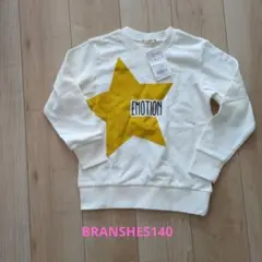 ブランシェス 140