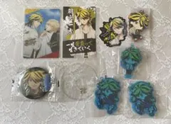 東京リベンジャーズ 羽宮一虎 グッズセット