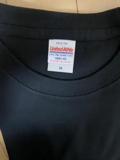 じーももん様 リクエスト 2点 まとめ商品