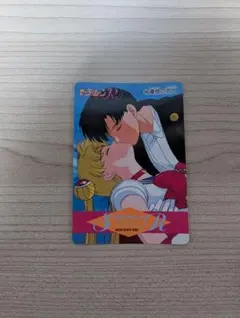 セーラームーンR アマダ トレーディングカード