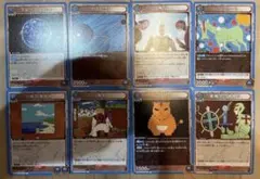 Item thumbnail for item 579a6d68-6f35-4cab-ac99-54efd09dee5c