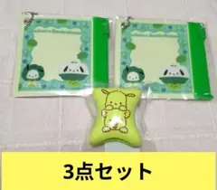 ミニポーチチャーム　コアラのマーチガムキャップ３点セットのサムネイル