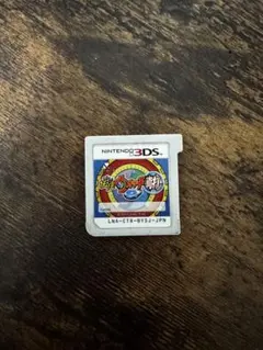 2026年最新】妖怪ウォッチ真打 未開封の人気アイテム - メルカリ